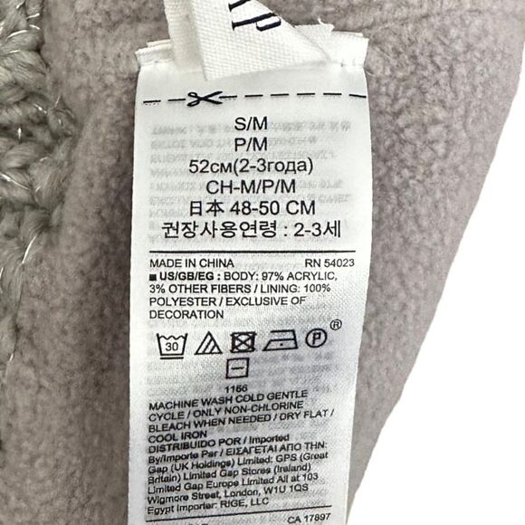 GAP Kids | Gray | KITTY KNITTED HAT - Picture 7 of 8